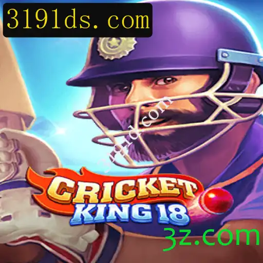 Explorando o Mundo do Jogo CricketKing18: Um Mergulho nas Regras e Inovações