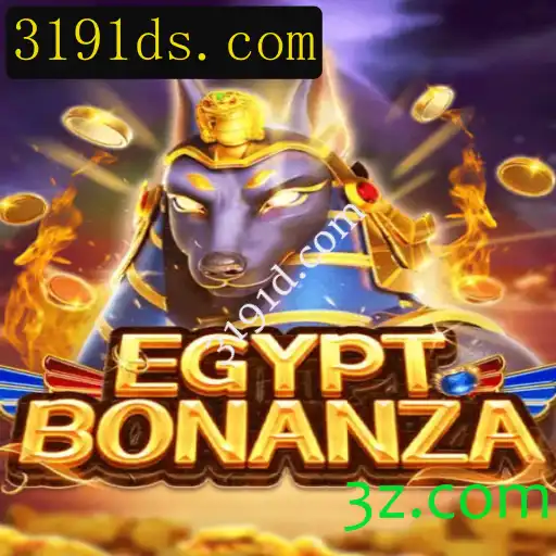 Explorando o Fascinante Mundo do Jogo EgyptBonanza