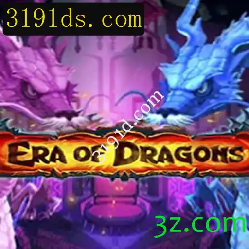 Desvendando EraOfDragons: Um Mergulho no Universo Fantástico dos Dragões