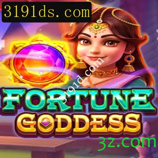 Descubra o Fascinante Mundo de Fortunegoddess