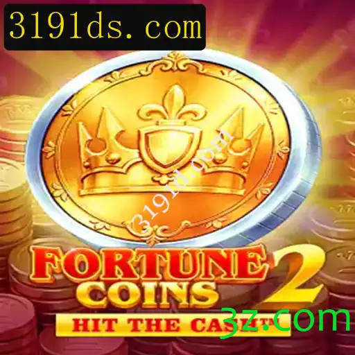 Explorando o Universo de FortuneCoins2: Um Novo Conceito em Jogos de Azar