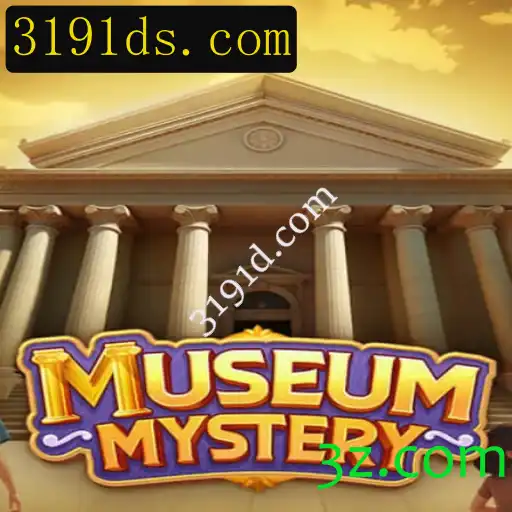 Descubra o Incrível Mundo de MuseumMystery