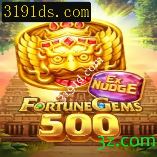 Descubra a Magia de FortuneGems500: Um Guia Completo