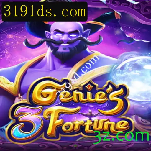 Descubra o Mundo Fascinante de Genie3Fortune