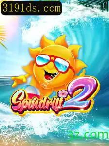Explorando o Universo de Spindrift2: A Nova Sensação dos Jogos Aventurosos