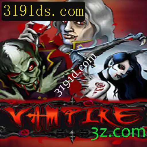 Desvendando o Jogo Vampire: Uma Jornada Sombria e Envolvente