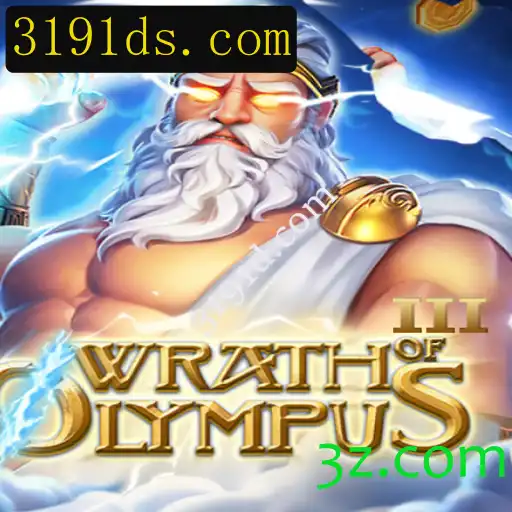 Descubra o Fascinante Mundo de 'WrathofOlympusIII'